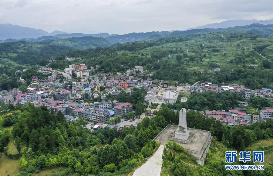 （壯麗70年·奮斗新時代——記者再走長征路·圖文互動）（1）星火遍灑川黔邊，紅色記憶代代傳