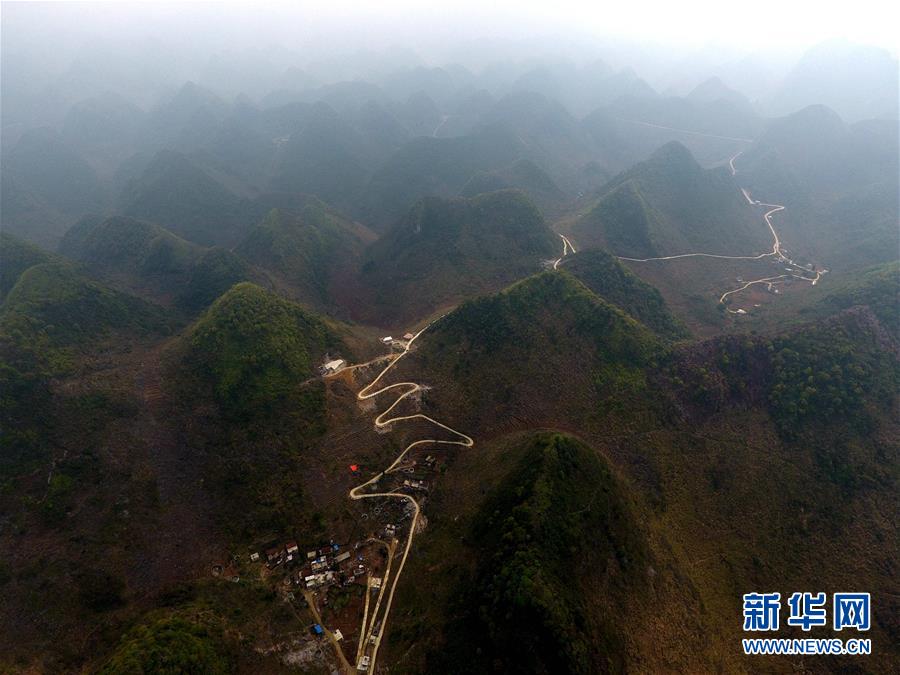 （壯麗70年·奮斗新時代——共和國發(fā)展成就巡禮）（10）人暢其行、貨暢其流——共和國交通運輸業(yè)發(fā)展成就巡禮